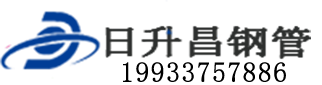 芜湖泄水管,芜湖铸铁泄水管,芜湖桥梁泄水管,芜湖泄水管厂家